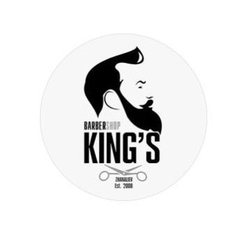 Barbershop «Kings»