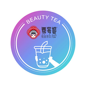 Beauty Tea